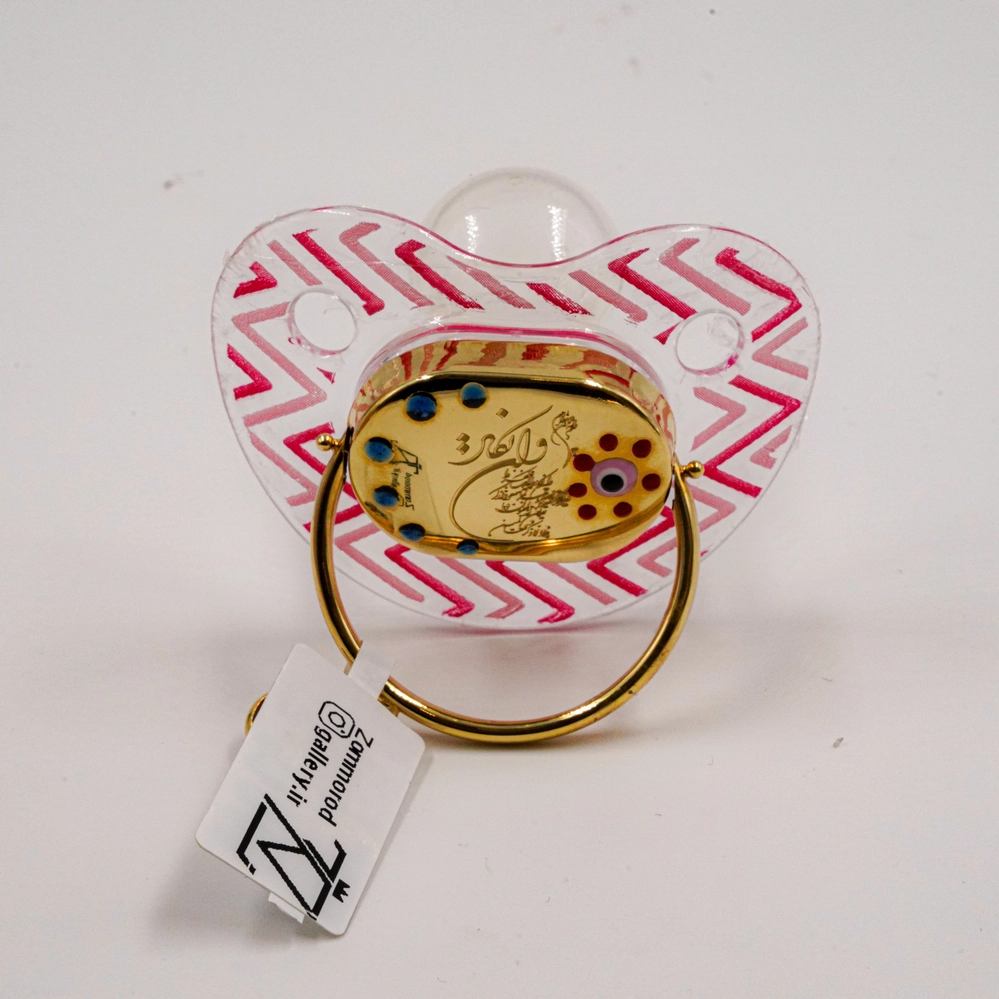 پستونک کد 2453c