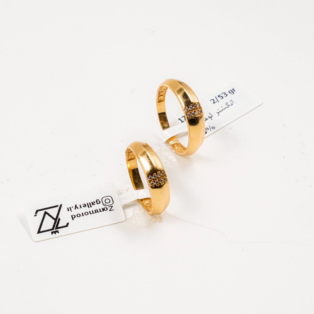 انگشتر لومیر کد 1715c