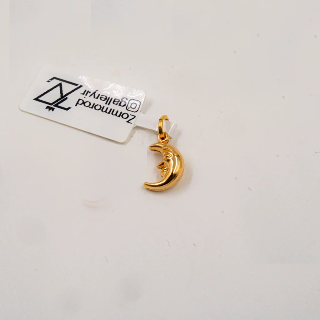 پلاک ماه کد: 568c