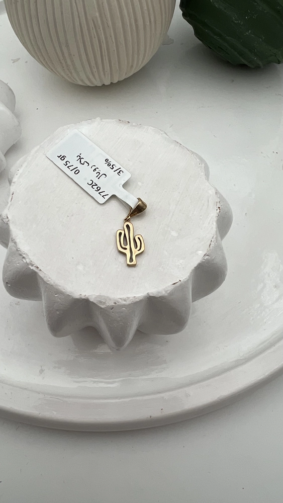 پلاک رویال کد:۷۷۶۲