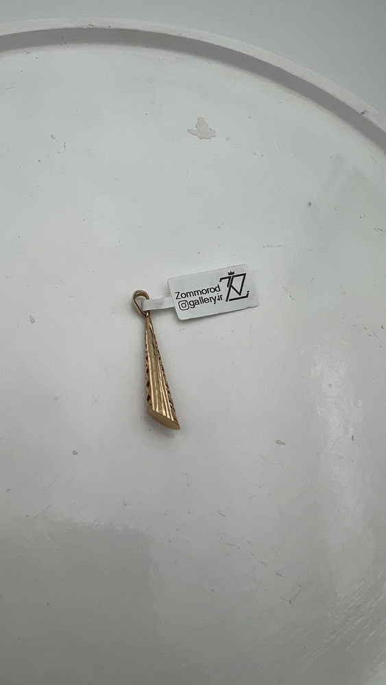 پلاک تراش کد:۷۷۹۵