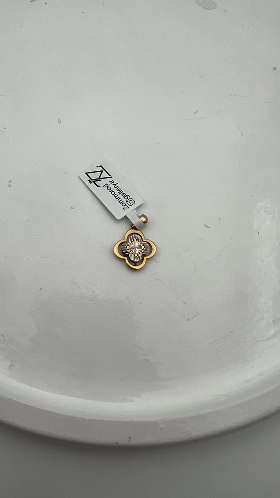 پلاک ونکلیف کد:۷۸۰۴