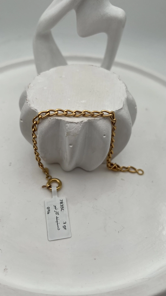 دستبند کارتیر کد:۷۸۳۵