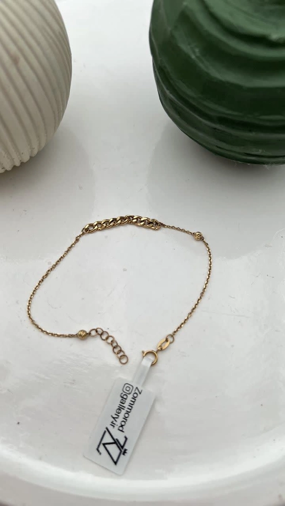 دستبند کارتیر کد:۷۷۰۶