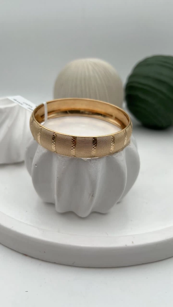 النگو‌ثنا کد:۷۷۴۱